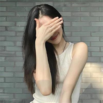 罪美人